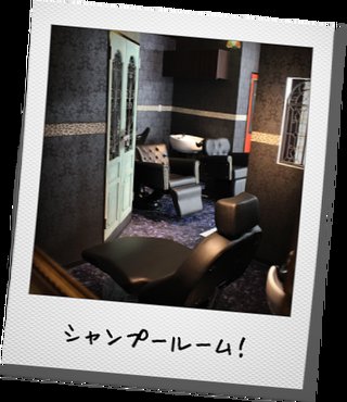 HAIR HOSPITAL　ANOUCHICA | 八王子のヘアサロン