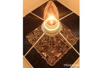 ＴＲＩＡＮＯＮ | 目黒のエステサロン