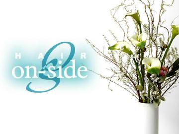 on-side | 藤沢のヘアサロン