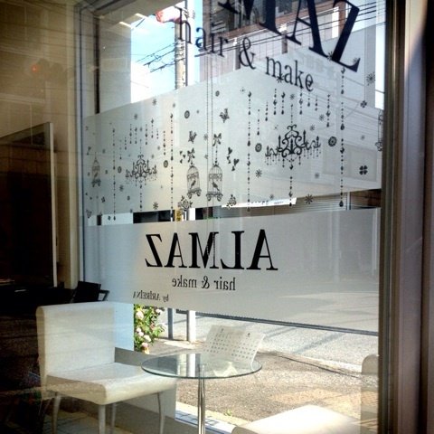 ALMAZ汐入店 | 横須賀のヘアサロン