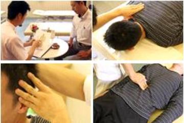 SKP整体 綱島店 | 日吉のリラクゼーション SKP整体 綱島店 | 日吉のリラクゼーション