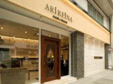 ARIREINA 久里浜店 | 横須賀のヘアサロン ARIREINA 久里浜店 | 横須賀のヘアサロン