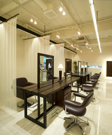 ARIREINA 久里浜店 | 横須賀のヘアサロン ARIREINA 久里浜店 | 横須賀のヘアサロン