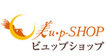 美u・ｐ-SHOP　青葉台店