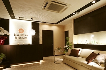 美u・ｐ-SHOP 海老名店 | 海老名のエステサロン