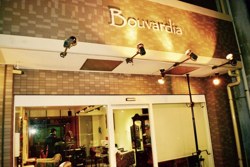 Bouvardia | 相模大野のヘアサロン Bouvardia | 相模大野のヘアサロン