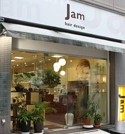 hair design Jam | 川崎のヘアサロン