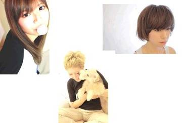 HAIR CALM 鹿島田 | 川崎のヘアサロン HAIR CALM 鹿島田 | 川崎のヘアサロン