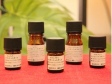 アロマリフレ華音 | 藤沢のリラクゼーション アロマリフレ華音 | 藤沢のリラクゼーション