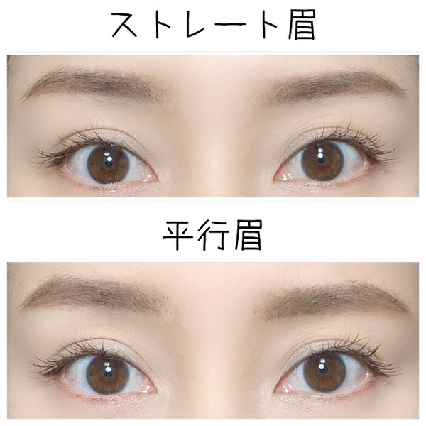 frau 新百合ヶ丘本店 | 新百合ヶ丘のアイラッシュ frau 新百合ヶ丘本店 | 新百合ヶ丘のアイラッシュ