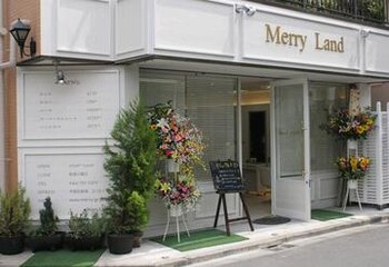 MerryLand 武蔵新城本店 | 武蔵小杉のヘアサロン