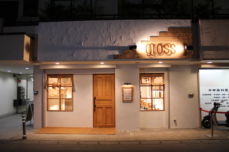 GROSS | 溝の口のヘアサロン