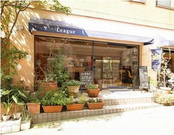 League MIYAZAKIDAI | たまプラーザのヘアサロン