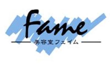 Duck Tail FAME店 | 保土ヶ谷のヘアサロン