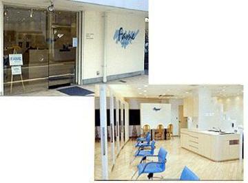 Duck Tail FAME店 | 保土ヶ谷のヘアサロン