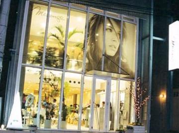 Marengo | 石川町のヘアサロン