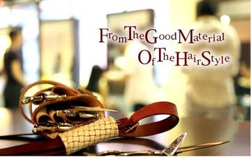 美容室TBK 港南台店 | 港南台のヘアサロン