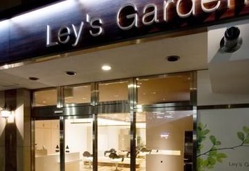 Ley 上永谷店 | 上大岡のヘアサロン