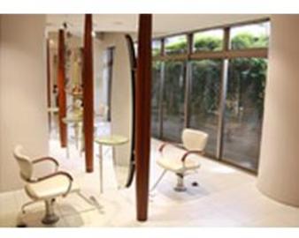 League AZAMINO | たまプラーザのヘアサロン