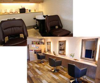 美容室 Makana マカナ | たまプラーザのヘアサロン