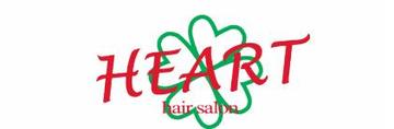 HEART 中山駅前店 | 新横浜のヘアサロン