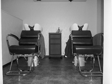 Hair Salon COAT コート | 港北ニュータウンのヘアサロン