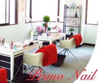 PrimoNail | 厚木のネイルサロン