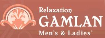 Liang リアン 本厚木店 | 厚木のエステサロン