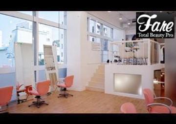 DEBUT BY FARE店 | 横須賀のヘアサロン