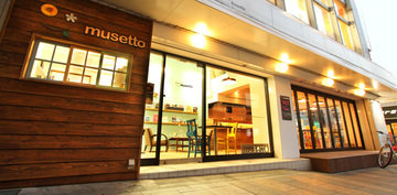 DEBUT BY FARE店 | 横須賀のヘアサロン