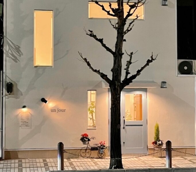 un jour | 横須賀のヘアサロン