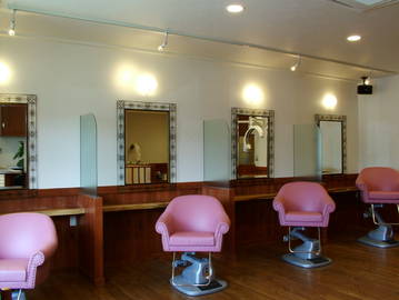 Mahalo ヘアーメイクスタジオ | 横須賀のヘアサロン