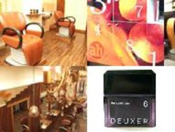 ascolta by anyhow 川口駅東口 | 川口のヘアサロン