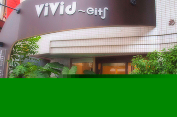 ViVid～eit∫　大宮店 | 大宮のヘアサロン