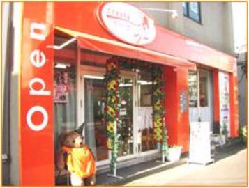 salon de create 岩槻本町店 | 岩槻のヘアサロン