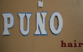 PUNO | 大宮のヘアサロン