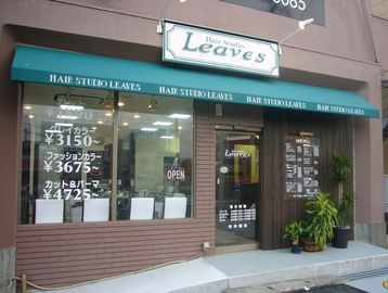 Leaves 与野店 | 与野のヘアサロン