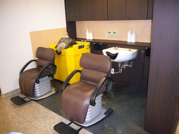 Leaves 原山店 | 浦和のヘアサロン Leaves 原山店 | 浦和のヘアサロン