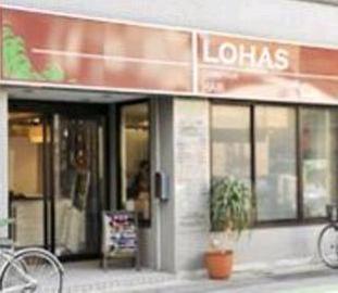 CARREFOUR LOHAS | 草加のヘアサロン