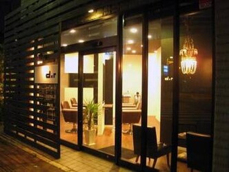 HairSalon d.r | 越谷のヘアサロン