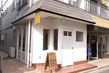 hygge -hair works- | 川越のヘアサロン hygge -hair works- | 川越のヘアサロン