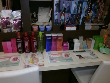 hairshop N&A 幸手店 | 幸手のヘアサロン