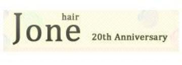 J-one　谷津店 | 習志野のヘアサロン