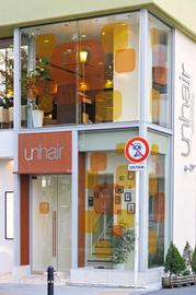 unhair 千葉中央店 | 千葉のヘアサロン unhair 千葉中央店 | 千葉のヘアサロン