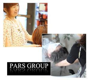 PARS bis 松戸西口店 | 松戸のヘアサロン