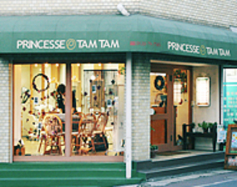 PRINCESSE TAMTAM　南八幡店 | 市川のヘアサロン