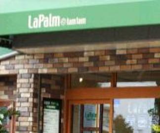 LaPalm TAMTAM 船橋法典店 | 船橋のヘアサロン LaPalm TAMTAM 船橋法典店 | 船橋のヘアサロン