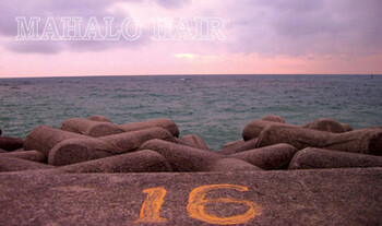 MAHALO HAIR | 野田のヘアサロン