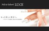 Nail & Eyelash ＬＵ：ＣＥ -ネイル- | 千葉のネイルサロン
