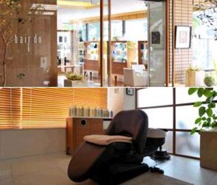 hair do 西千葉店~ヘア~ | 千葉のヘアサロン hair do 西千葉店~ヘア~ | 千葉のヘアサロン